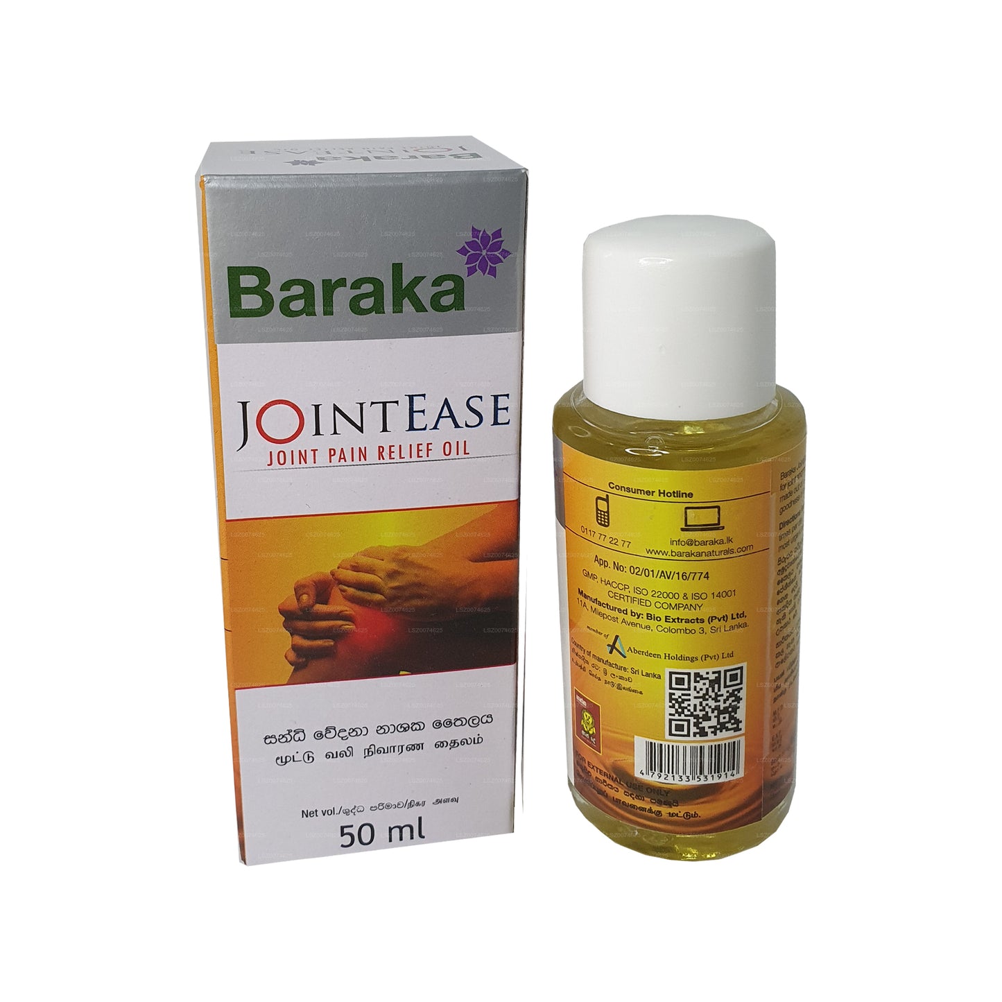 Baraka JointEase Olej (50ml)