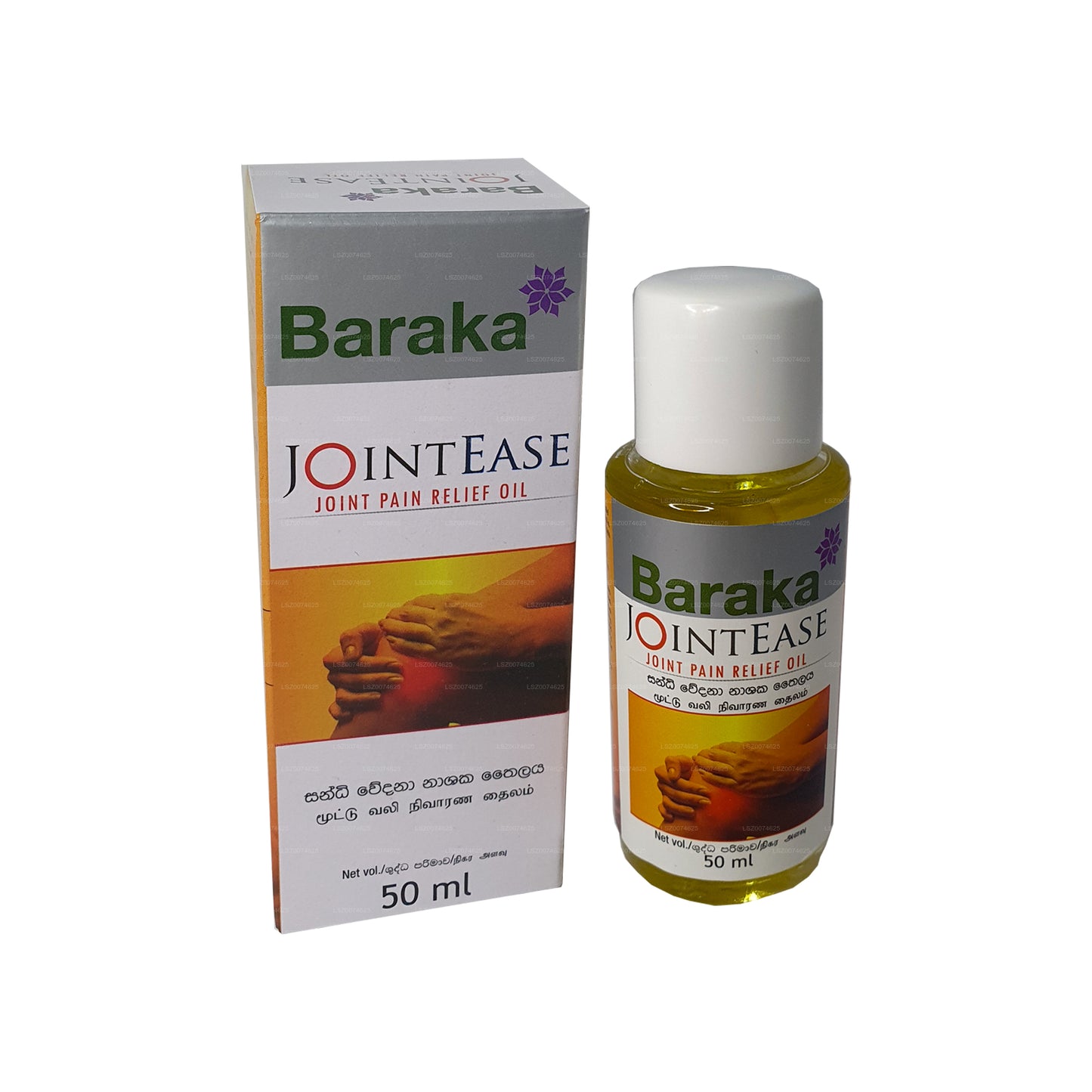 Baraka JointEase Olej (50ml)