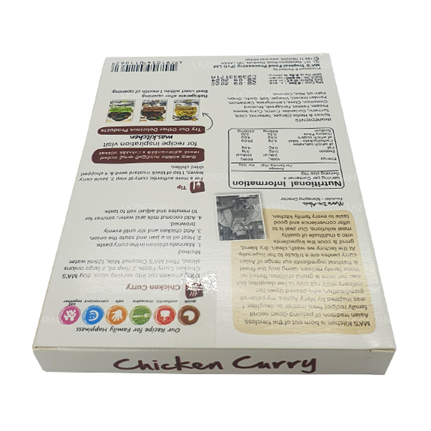 MAs Kitchen Sri Lankan Chicken Curry Paste (50g)