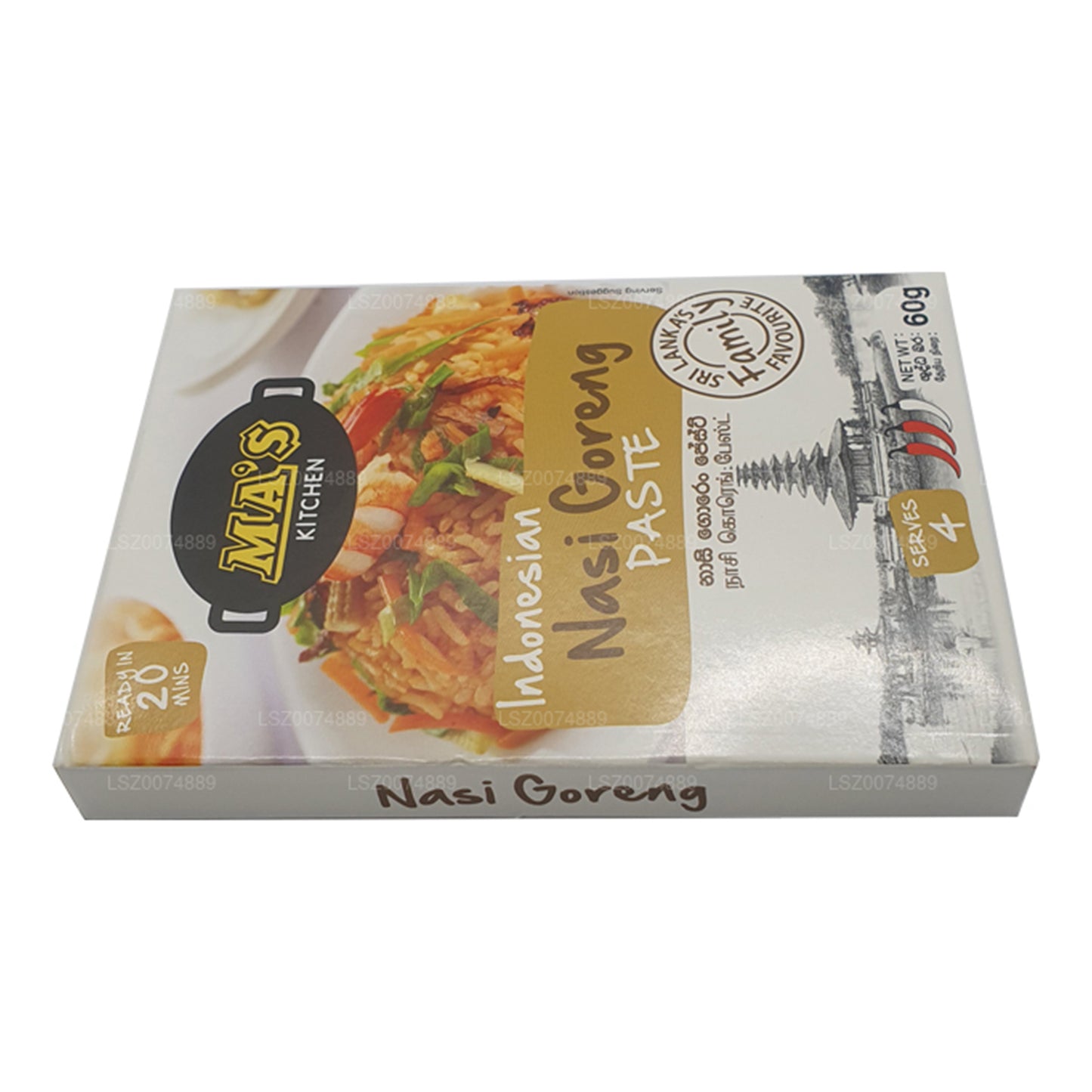 MA's Kitchen Indonesian Nasi Goreng (60g)