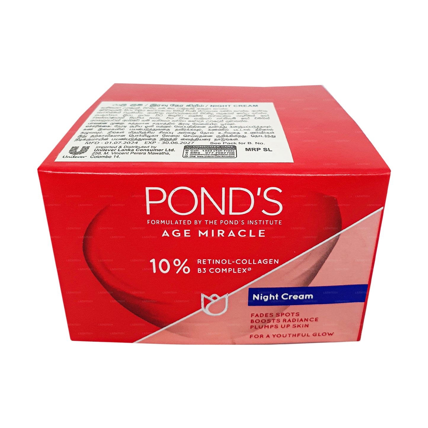 Ponds Age Miracle noční krém (50g)
