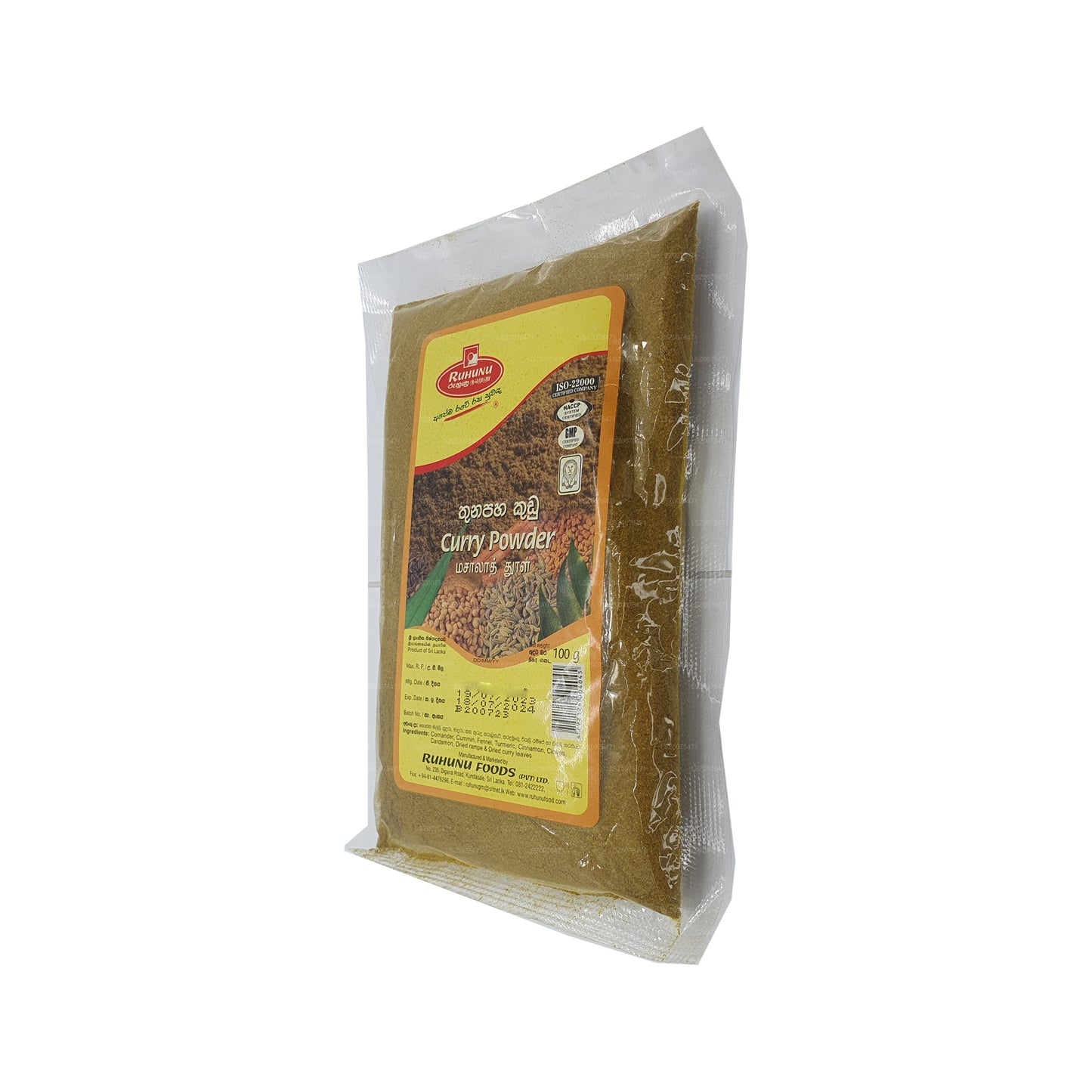 Ruhunu Kari prášek (100 g)
