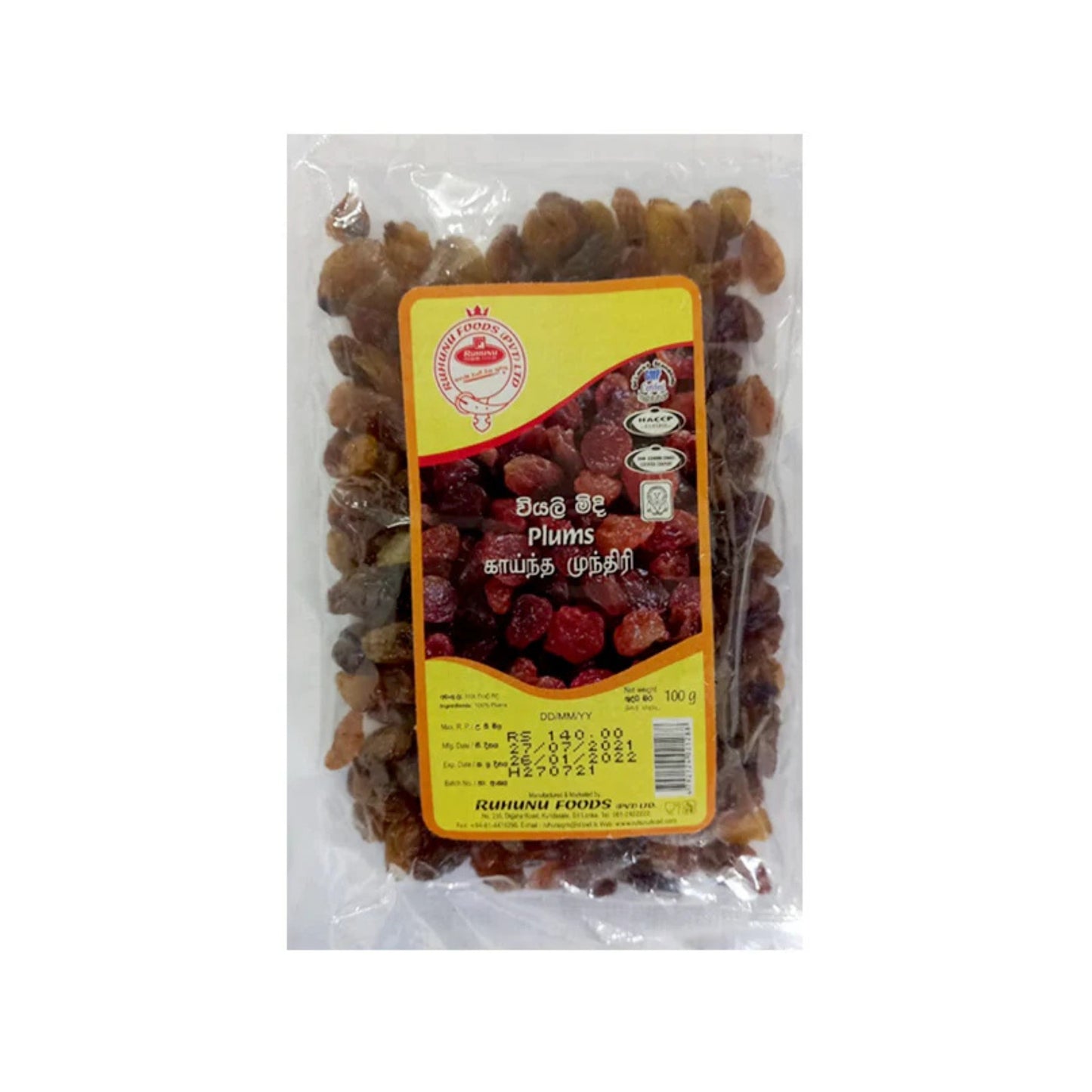 Ruhunu švestky (100g)