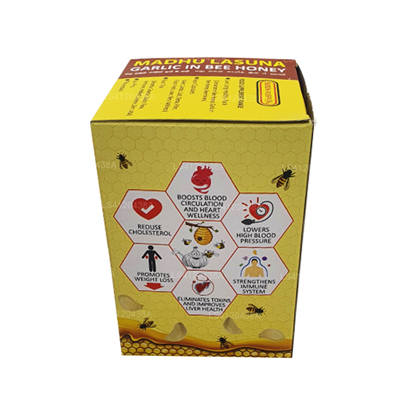 Siddhalepa Madhu Lasuna Česnek v medu (250 g)