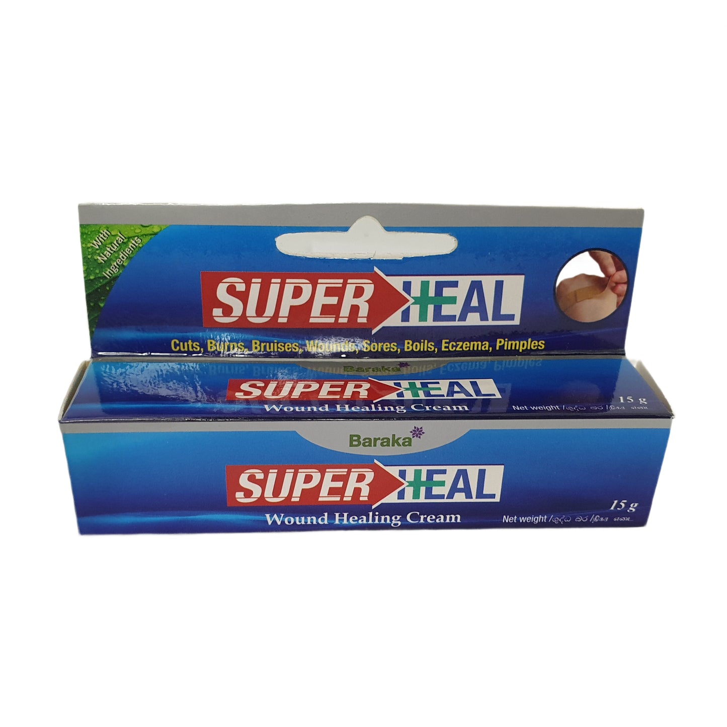 Baraka Super Heal krém na hojení ran (15g)