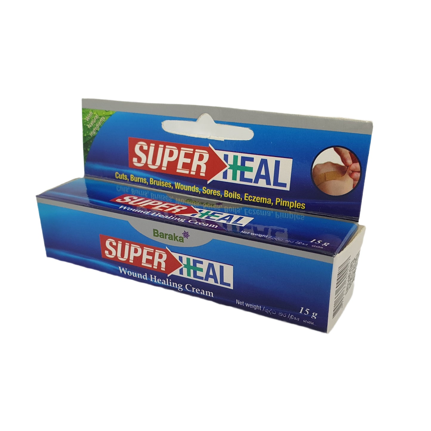 Baraka Super Heal krém na hojení ran (15g)