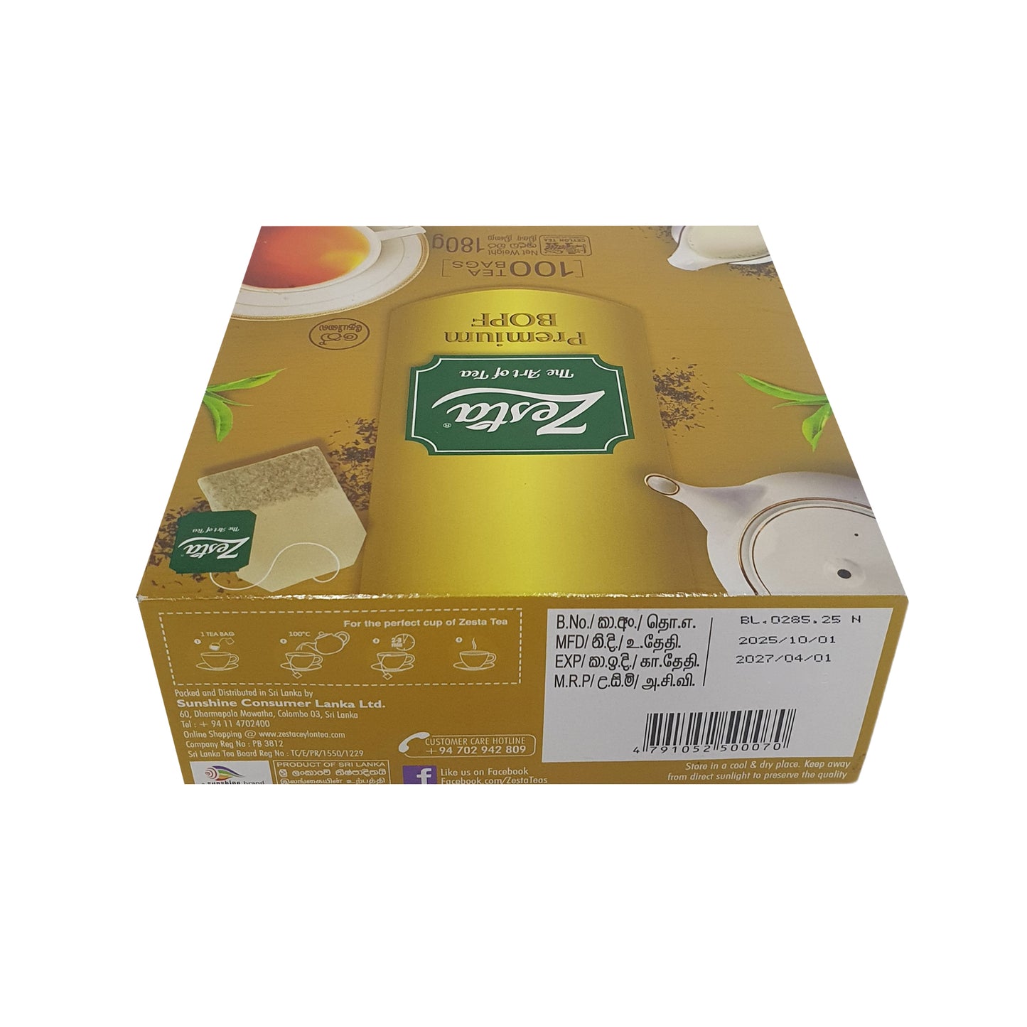 Zesta BOPF Premium Tea Bags