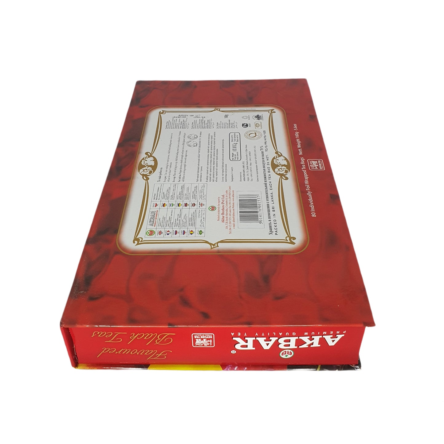 Akbar Fruit Fiesta Dárková krabička s příchutí černého čaje 80 čajových sáčků (160g)