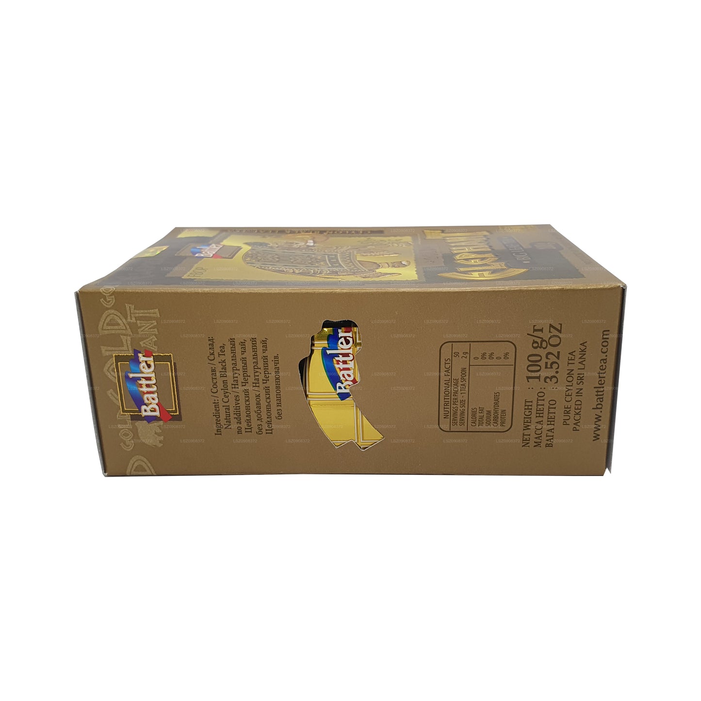 Battler Gold Elephant FBOP Loose Leaf Tea