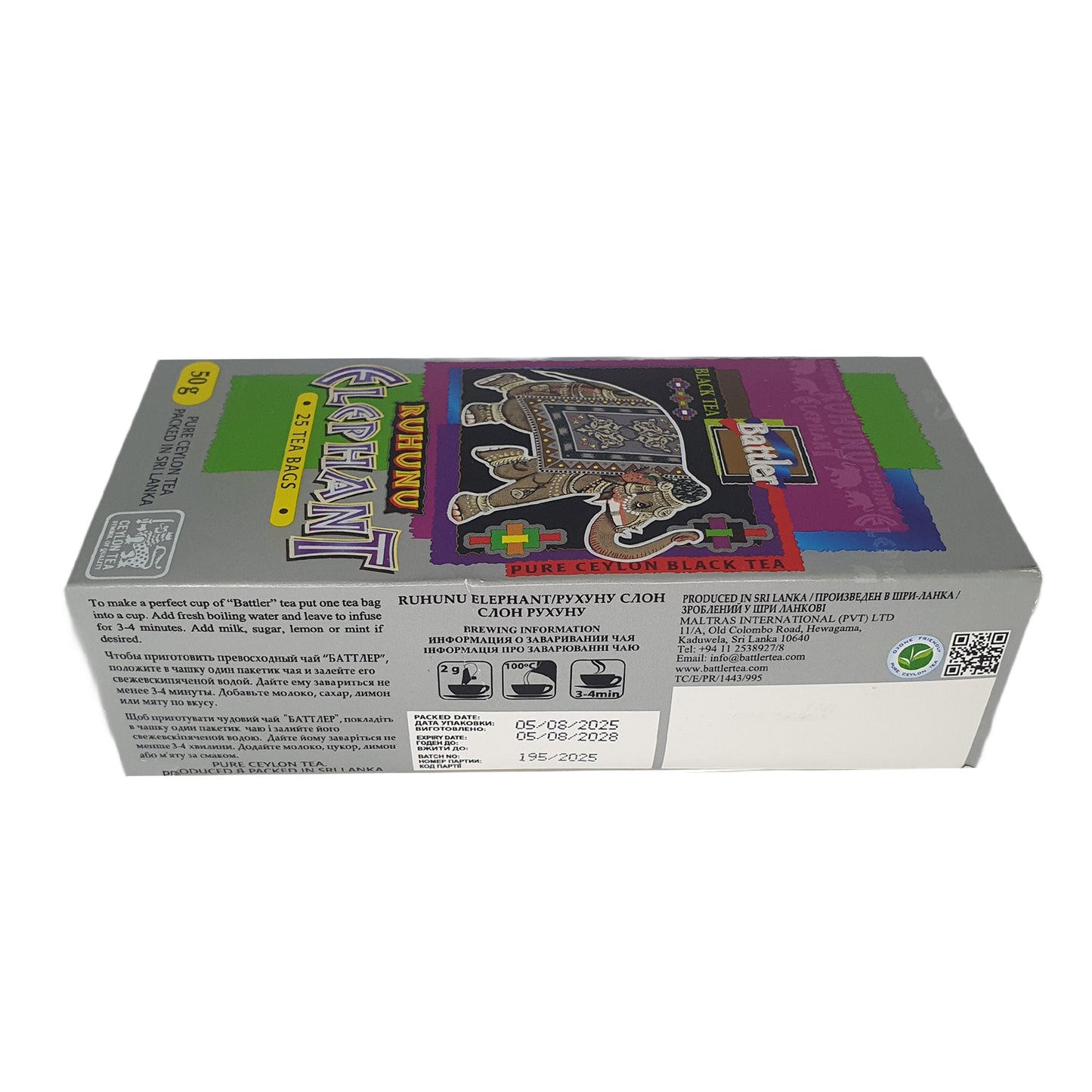 Battler Ruhunu Elephant Tea Bags