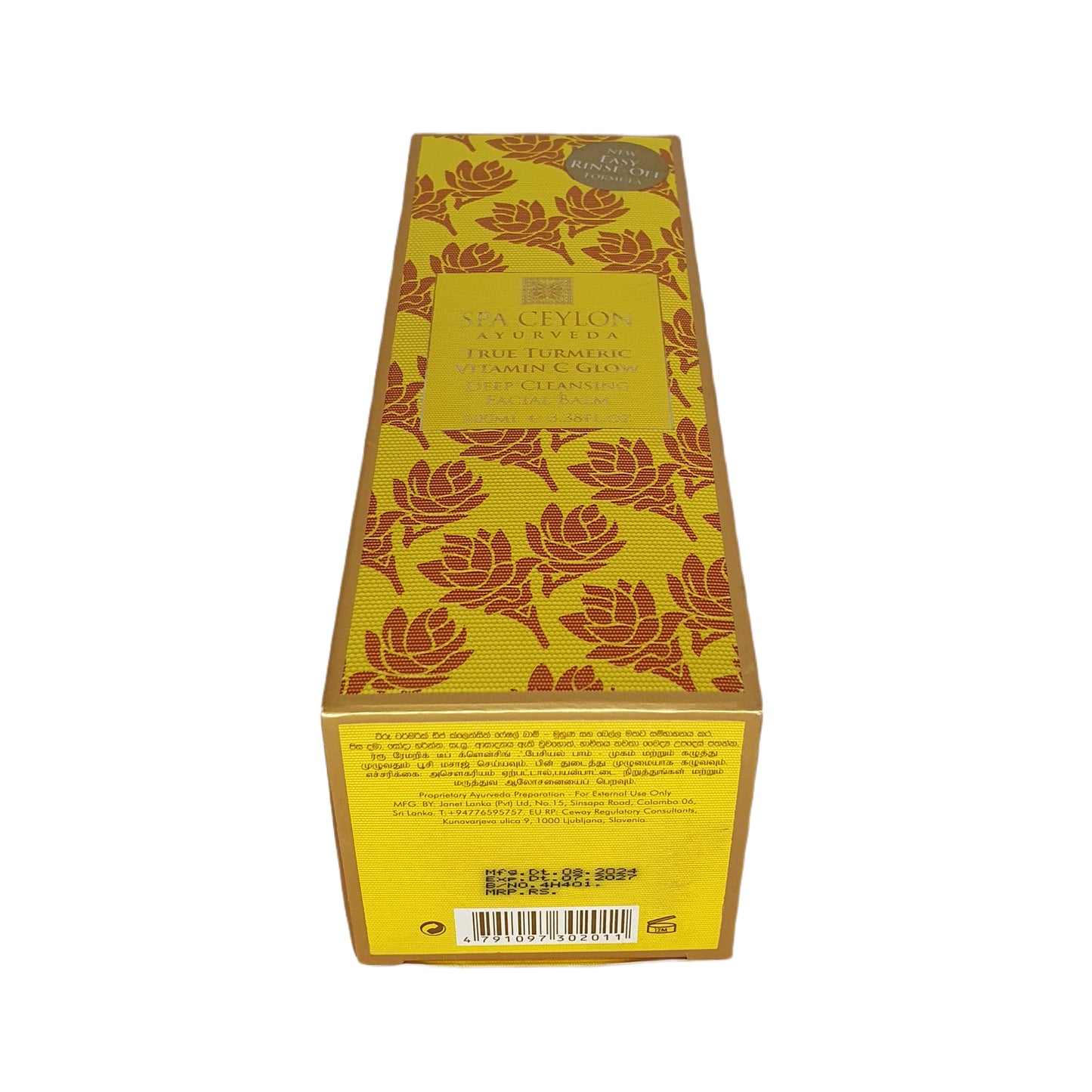 Spa Ceylon True Turmeric - Vitamin C Glow - Hluboký čisticí balzám na obličej (100ml)