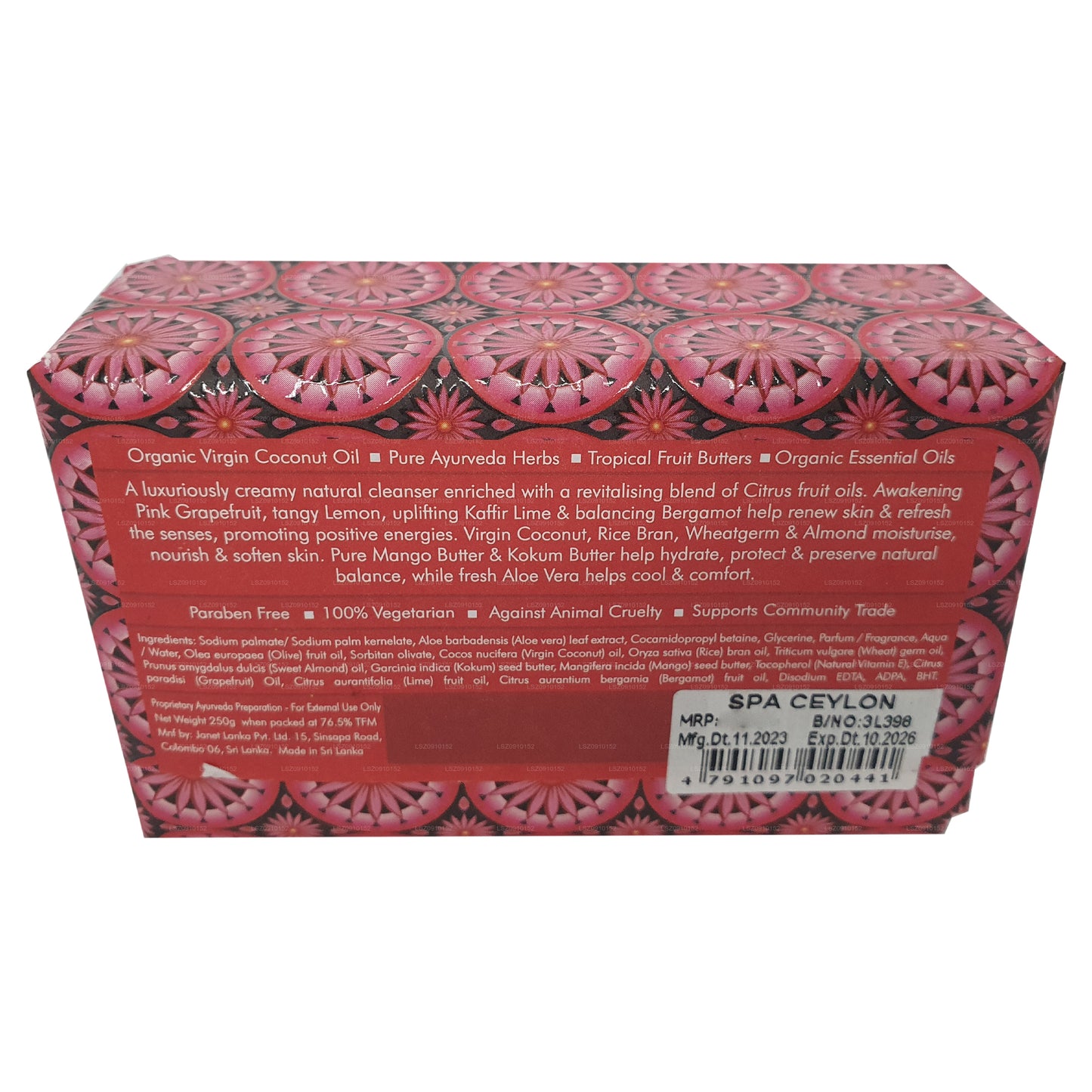 Spa Ceylon Grapefruit Coconut Luxury Soap (250g)