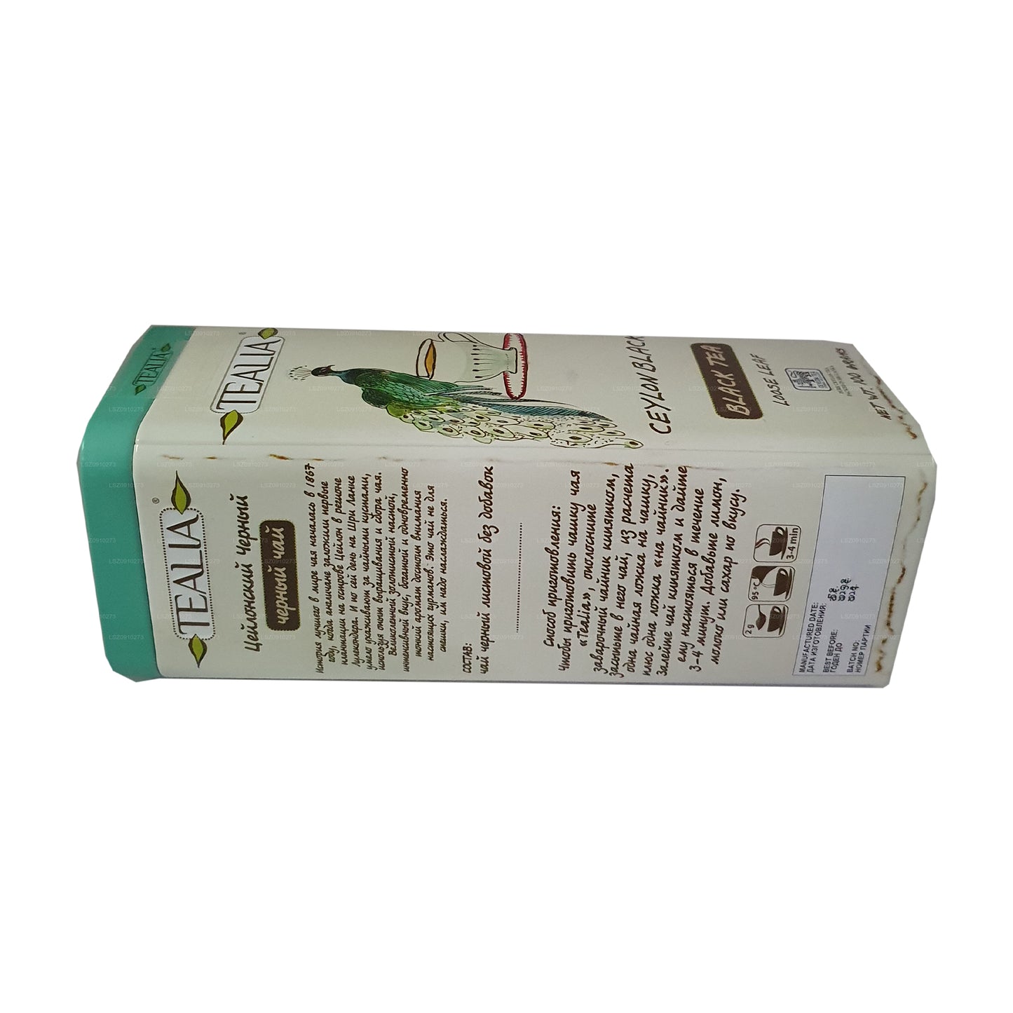 Tealia Ceylon černý čaj (100g)