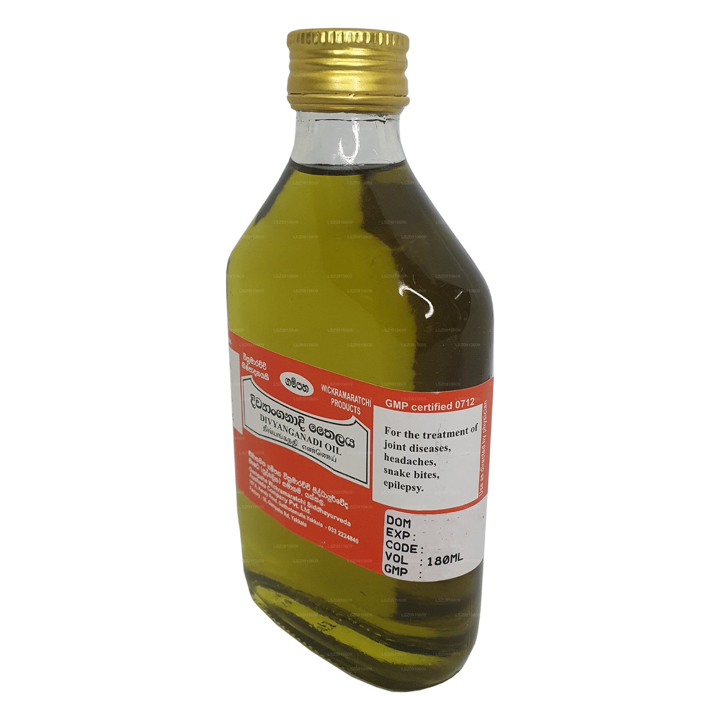 Gampaha Wickramarachchi Divyanganadi Oil