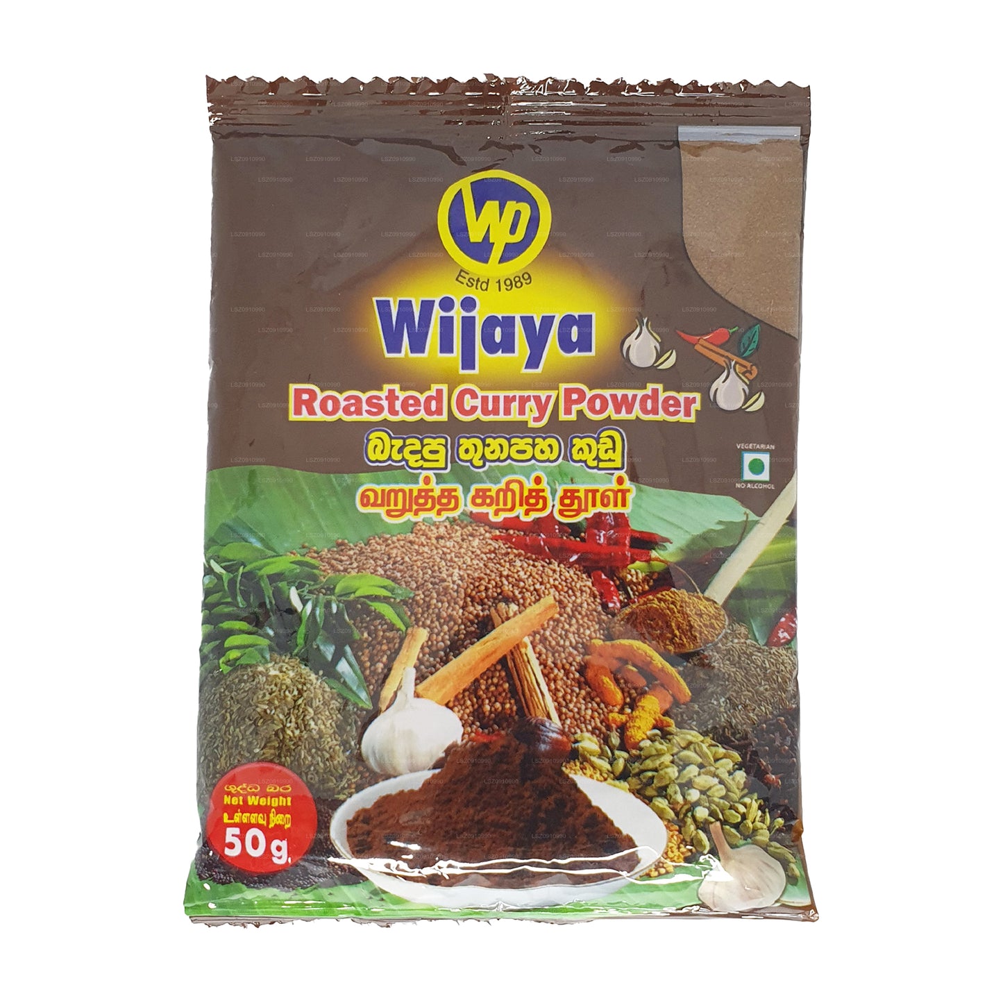 Pečený kari prášek Wijaya (50g)
