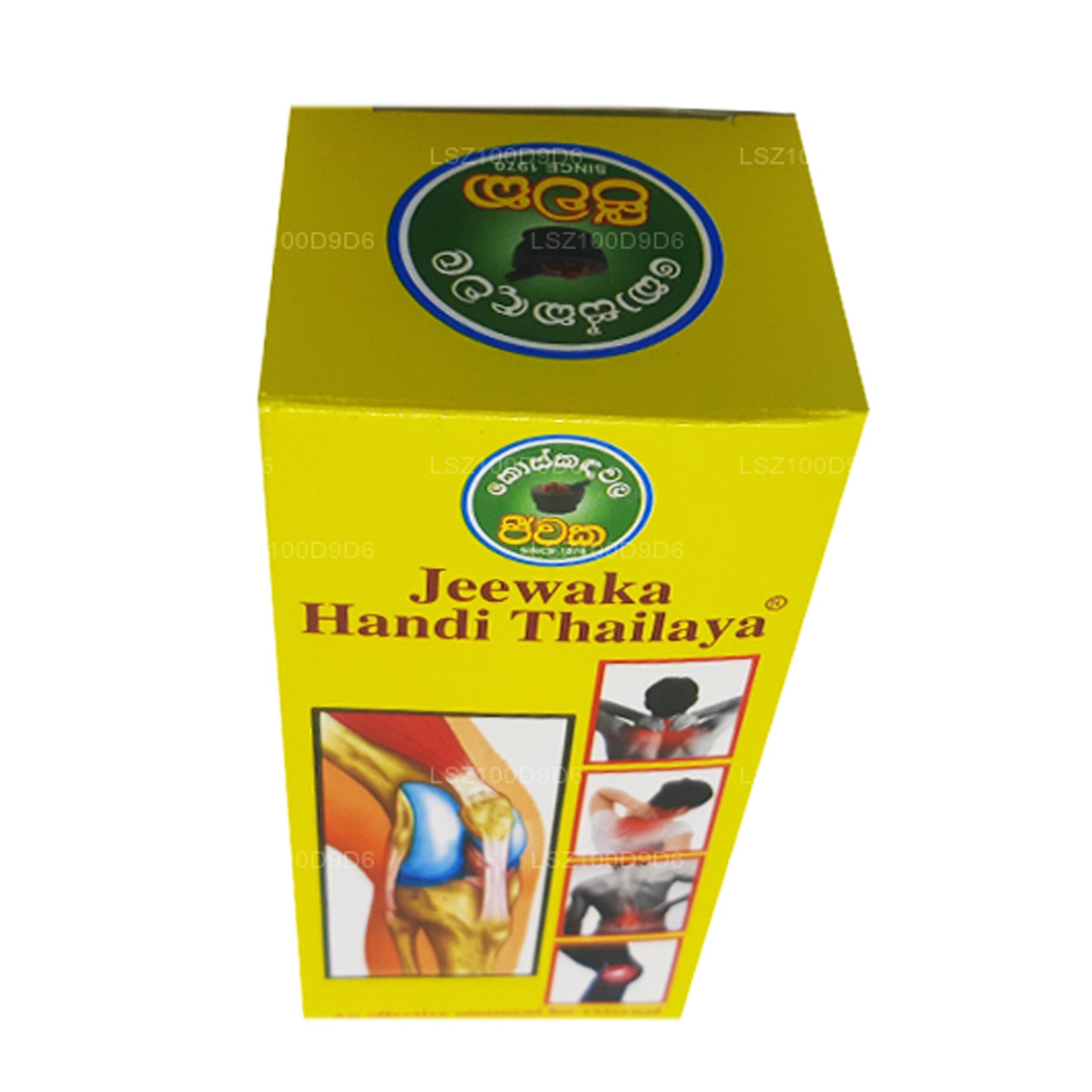Koskandawala Jeewaka Handi Thel (100 ml)