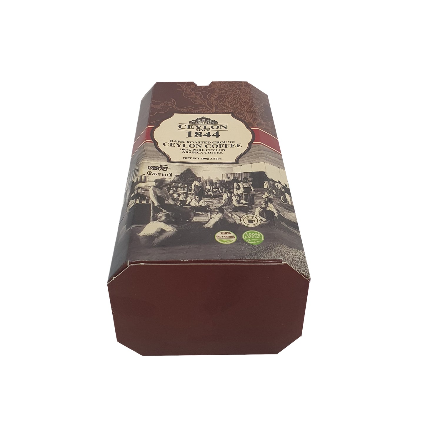 Ceylon Since  Dark Roasted Ground Coffee (100g)