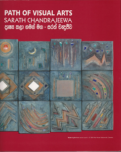 Path of Visual Arts – Sarath Chandrajeewa
