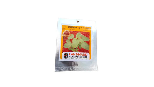 Lakpura Chinese Spinach Seeds